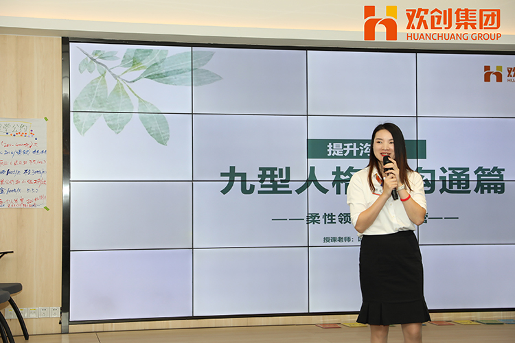 平博pingbo（中国）集团