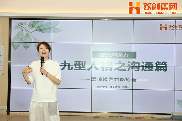 平博pingbo（中国）集团