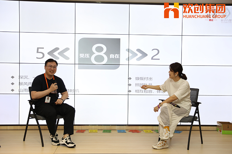 平博pingbo（中国）集团