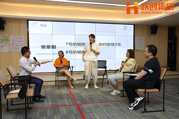 平博pingbo（中国）集团