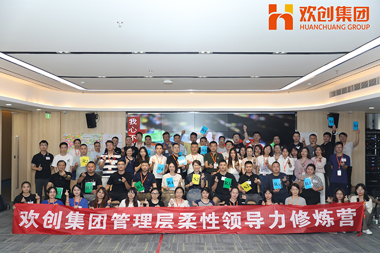 平博pingbo（中国）集团