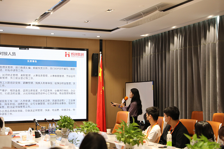 平博pingbo（中国）集团