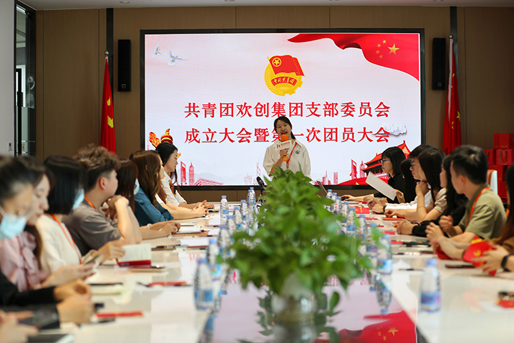 平博pingbo（中国）集团