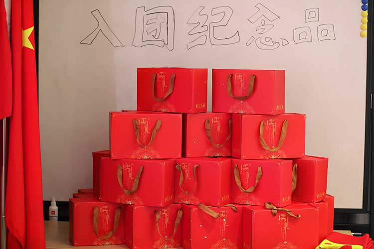 平博pingbo（中国）集团