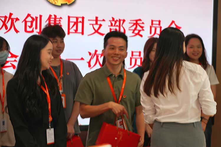 平博pingbo（中国）集团