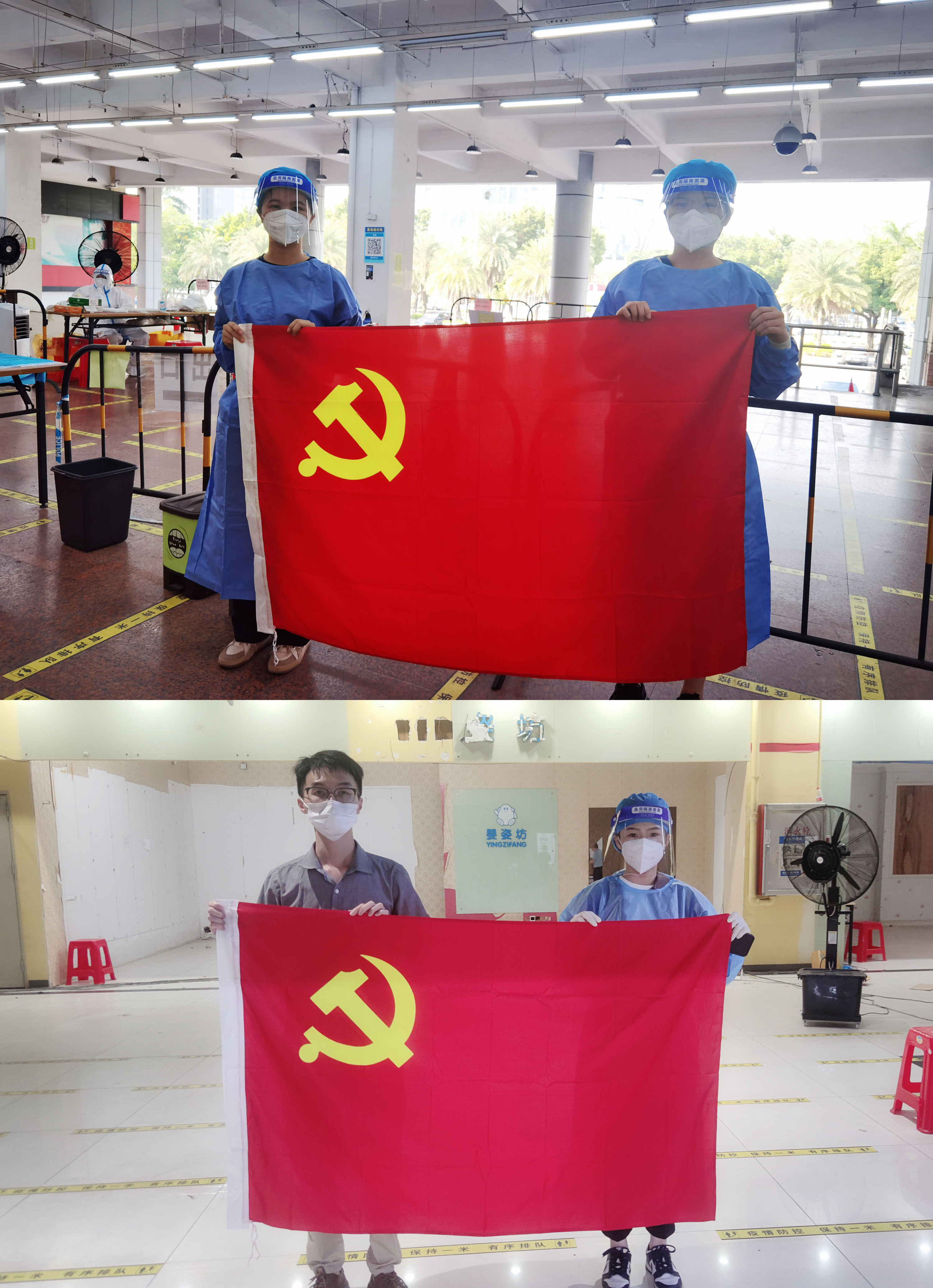 平博pingbo（中国）集团