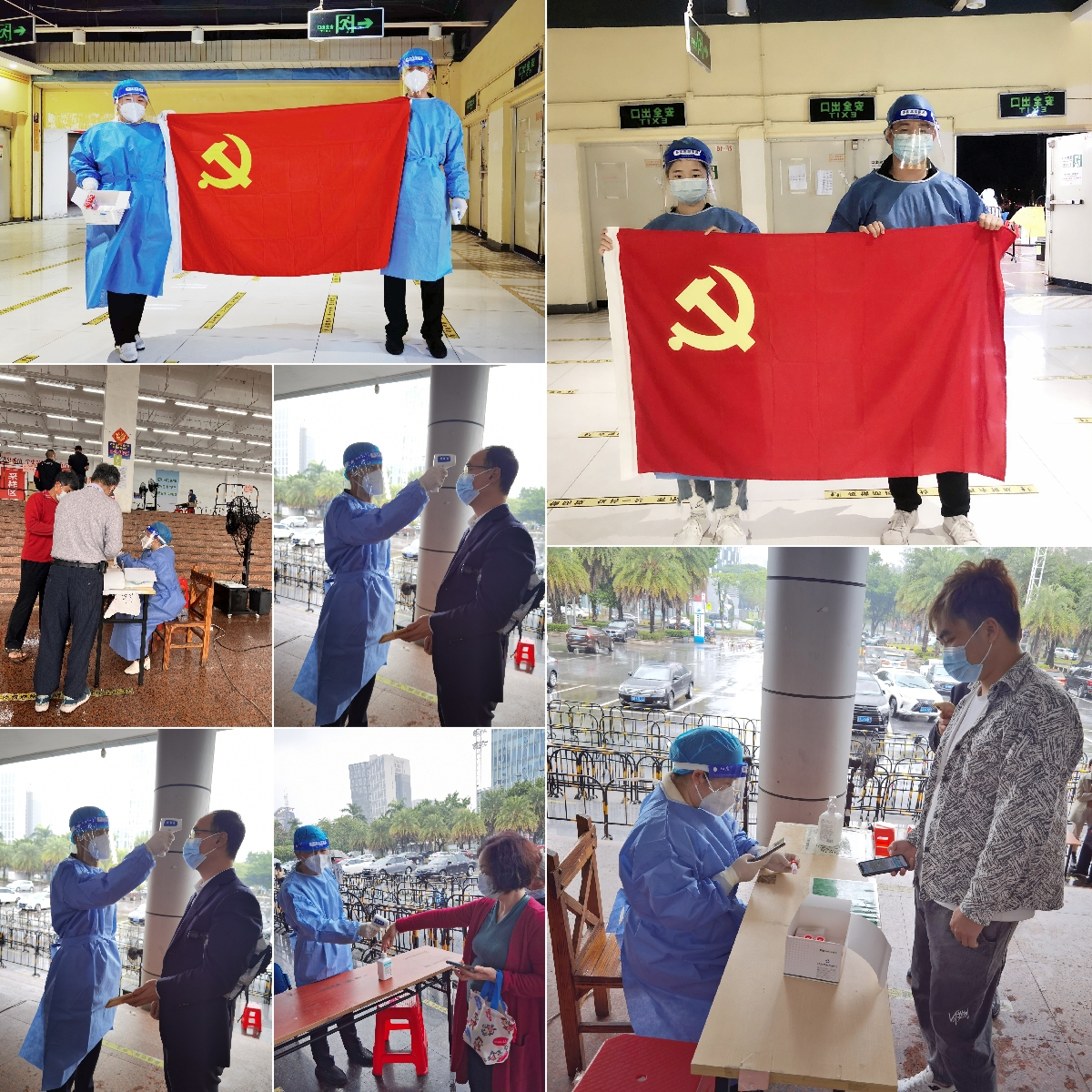 平博pingbo（中国）集团