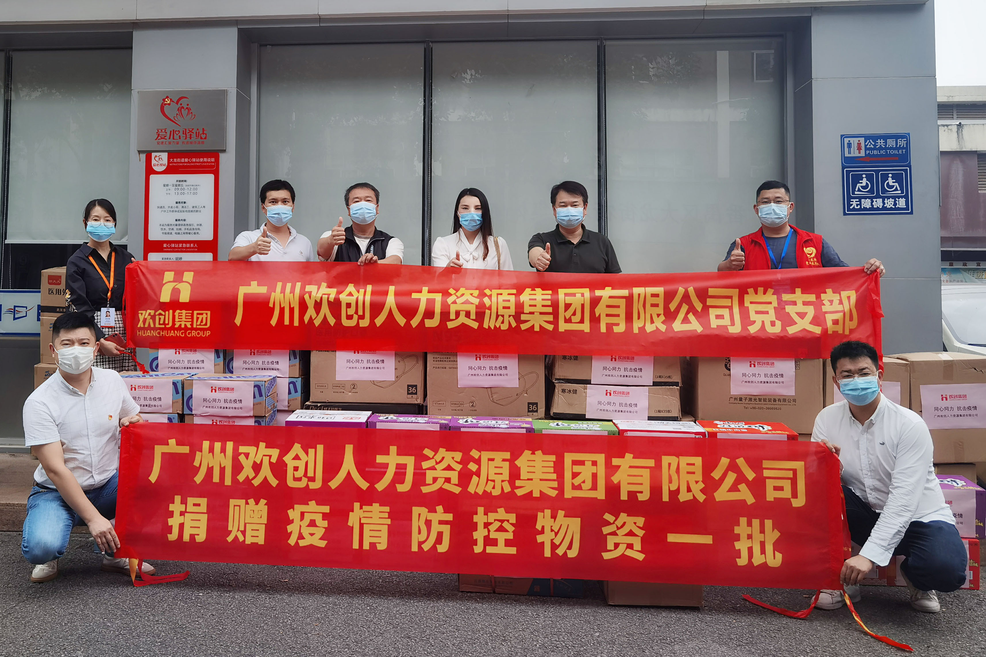 平博pingbo(中国)集团 平博pingbo(中国)集团