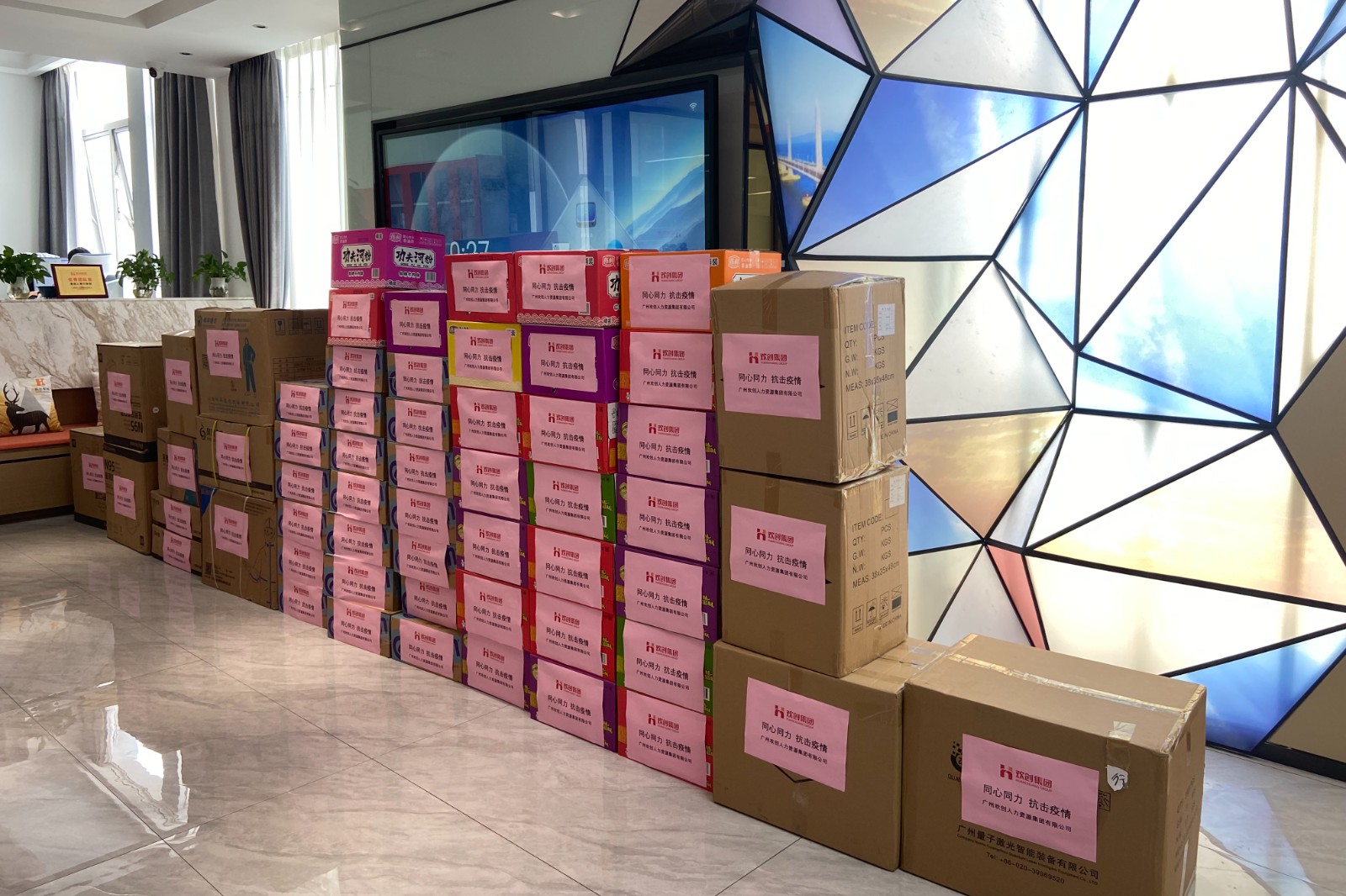 平博pingbo(中国)集团 平博pingbo(中国)集团