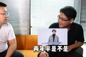 平博pingbo（中国）人力资源HR建议：在一家公司待多久合适