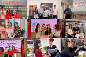 平博pingbo（中国）入职纪念关怀，心怀温暖携手同行