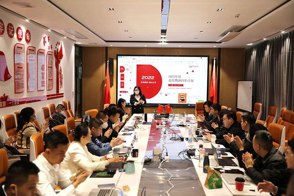 平博pingbo（中国）集团