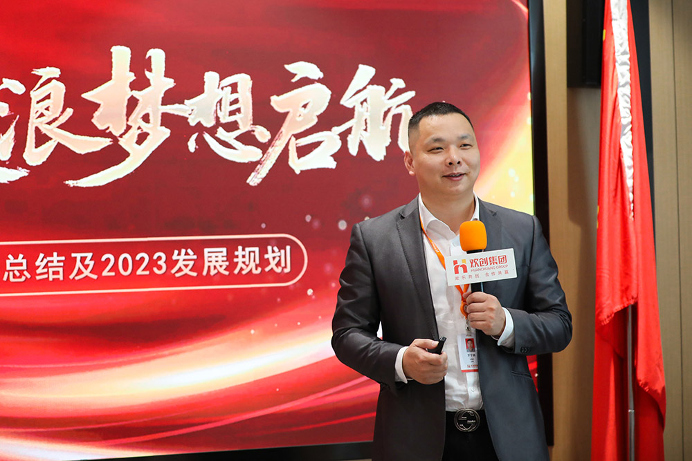 平博pingbo（中国）集团