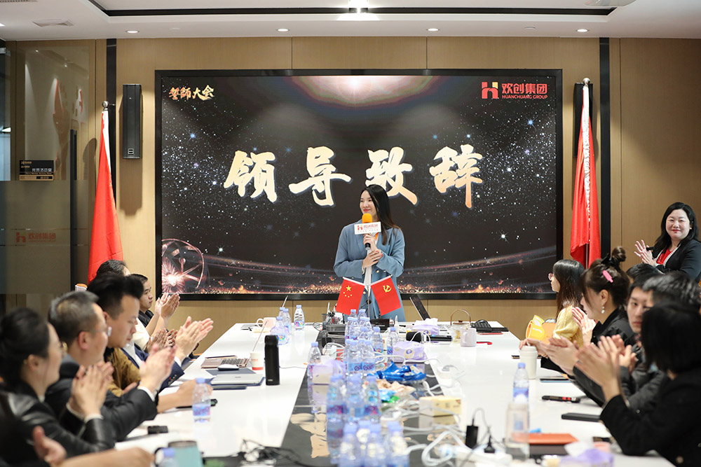 平博pingbo（中国）集团