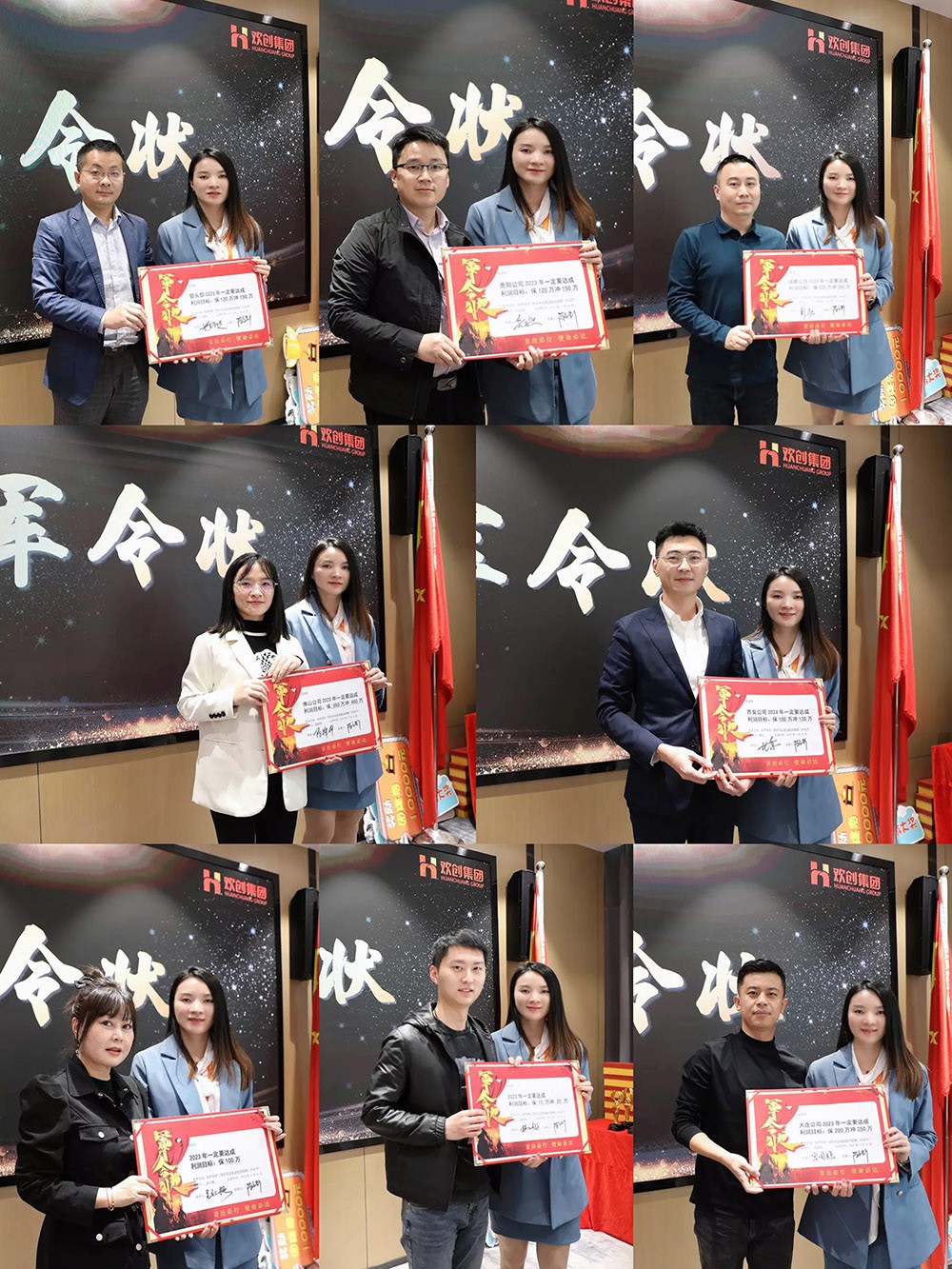 平博pingbo（中国）集团