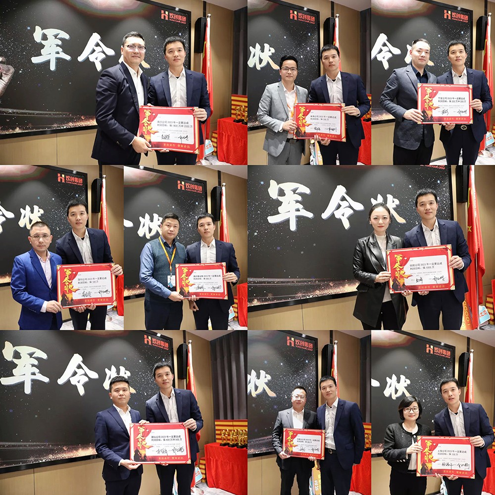 平博pingbo（中国）集团