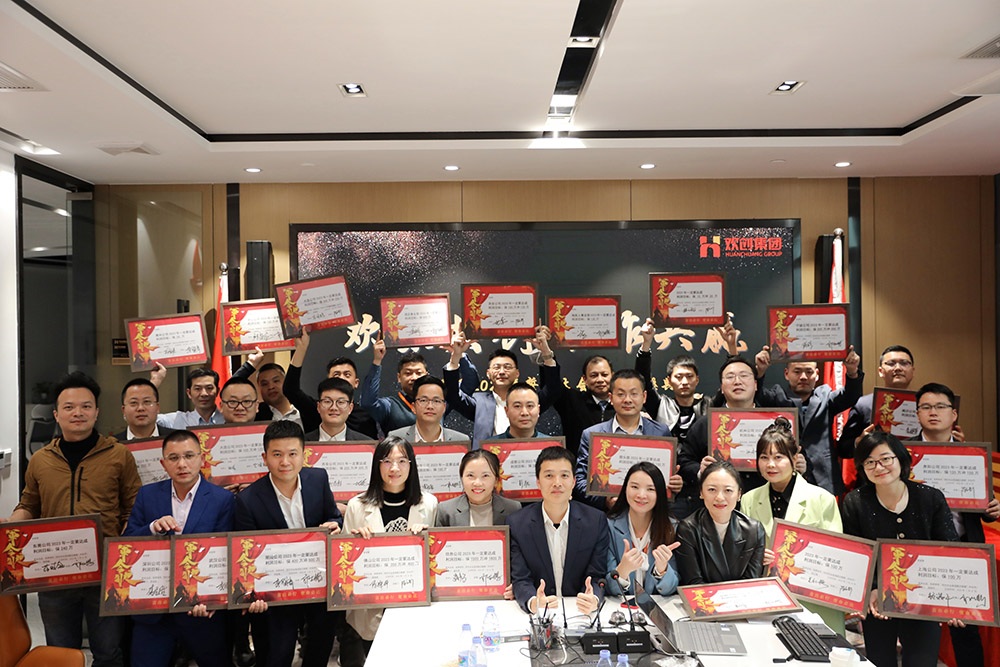 平博pingbo（中国）集团