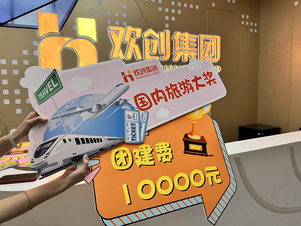 平博pingbo（中国）集团