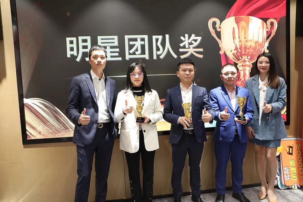 平博pingbo（中国）集团