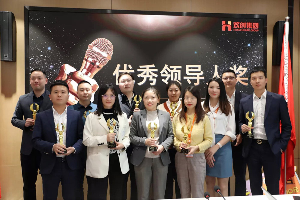 平博pingbo（中国）集团