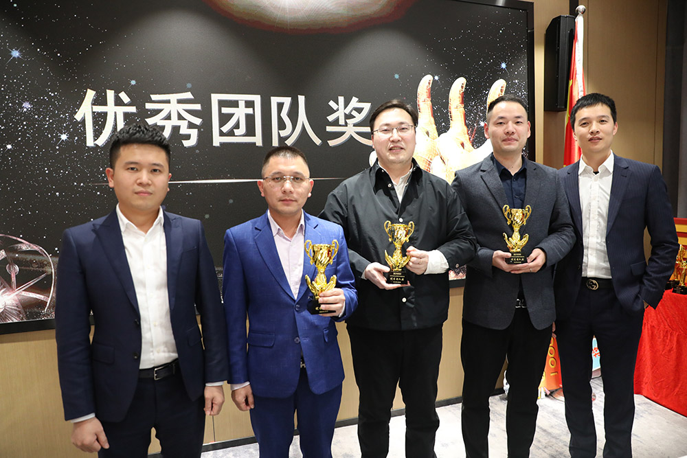 平博pingbo（中国）集团