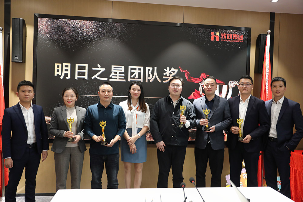 平博pingbo（中国）集团