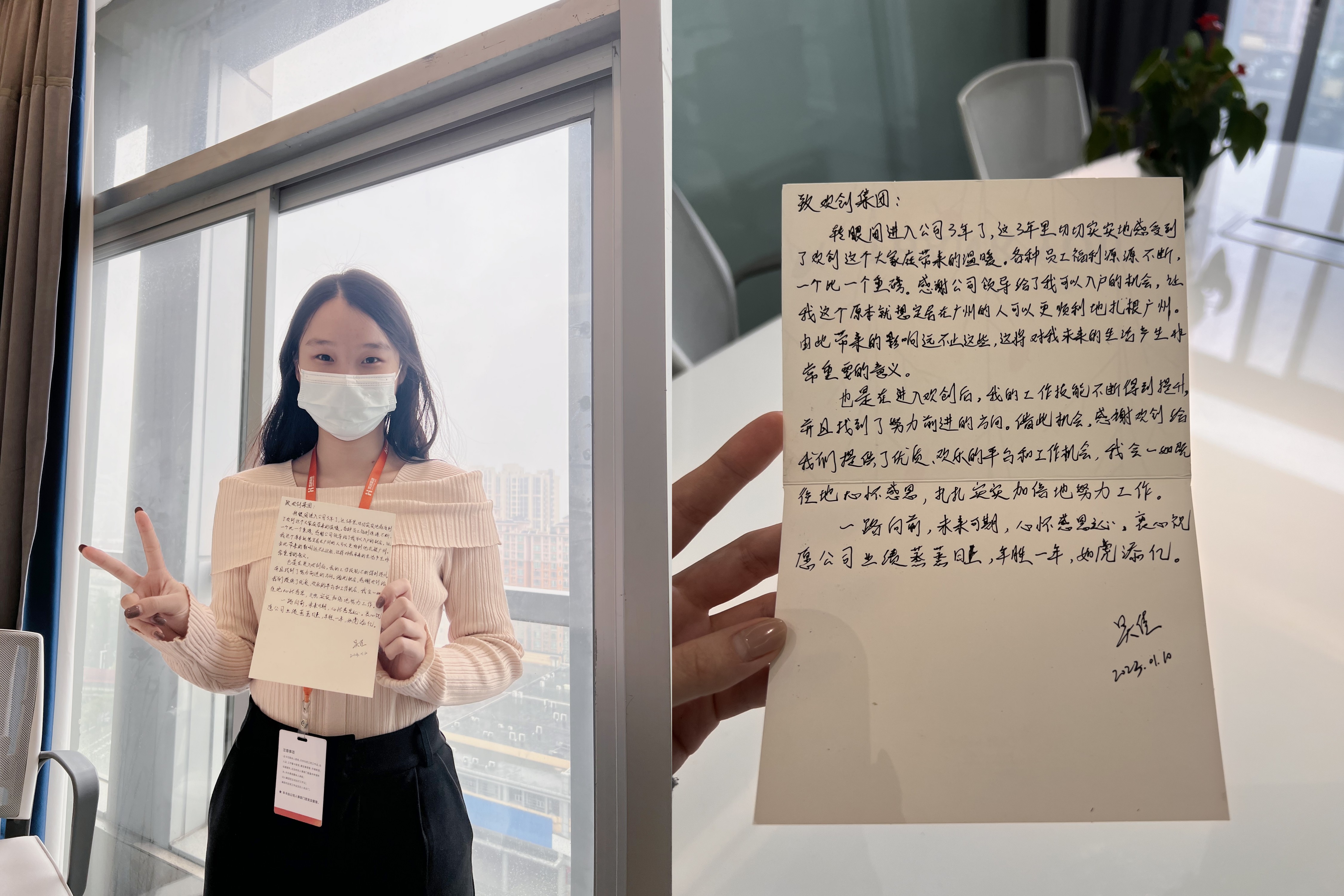 平博pingbo（中国）集团