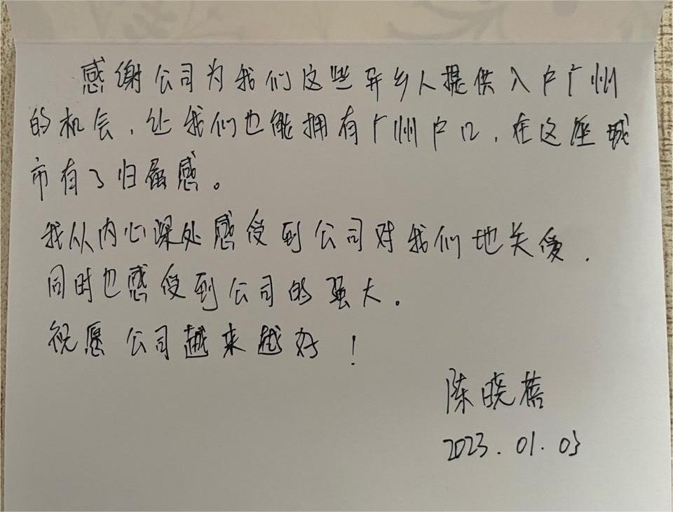 平博pingbo（中国）集团