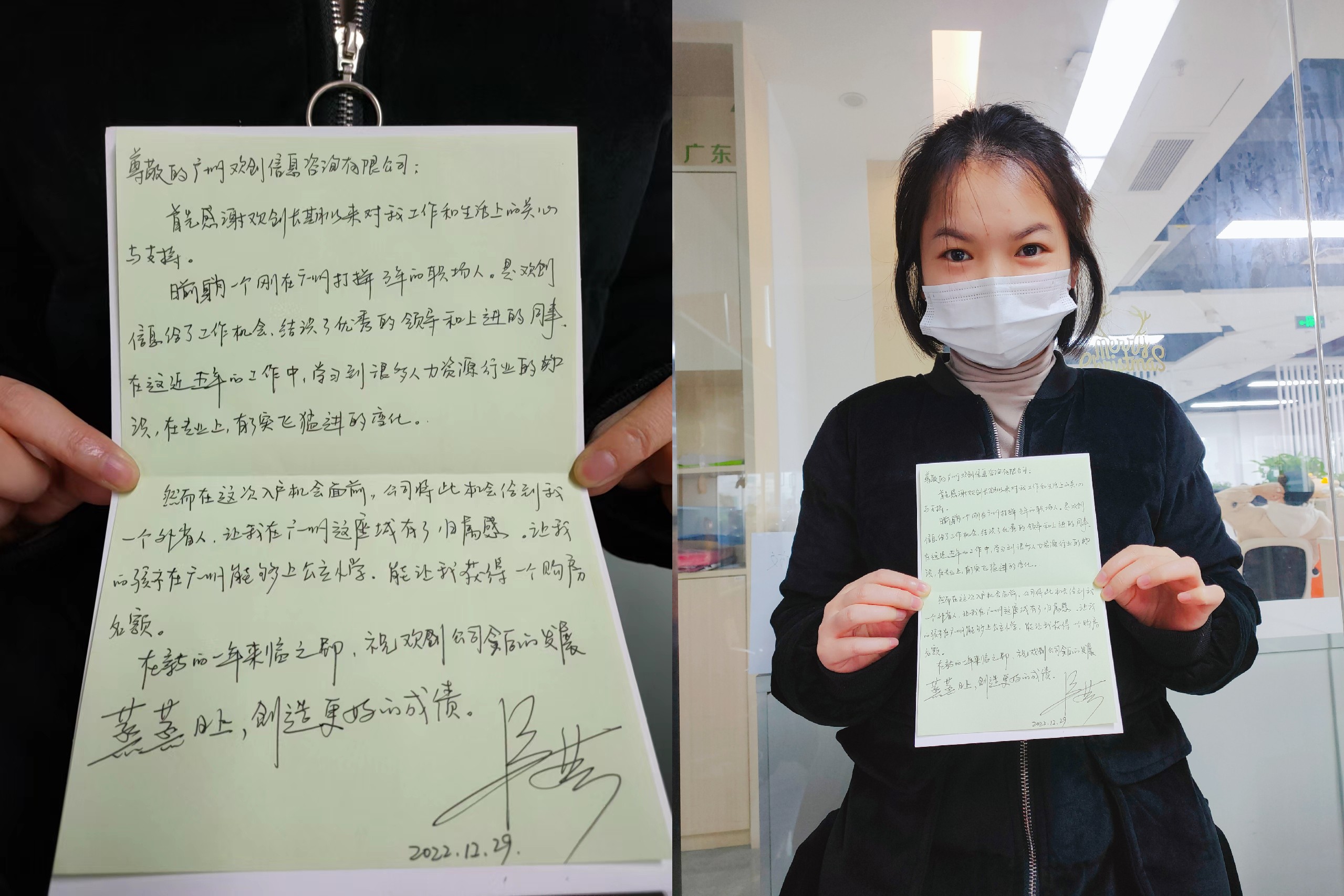 平博pingbo（中国）集团