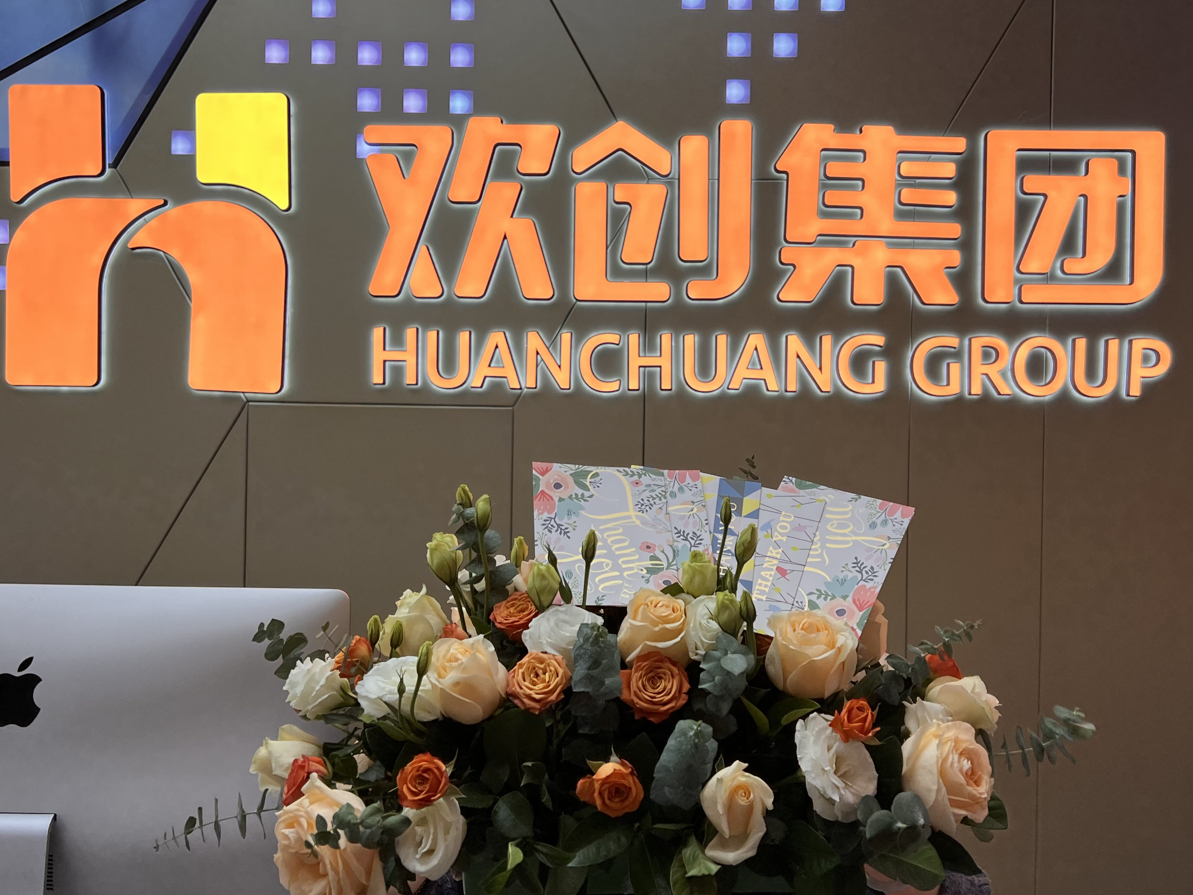 平博pingbo（中国）集团