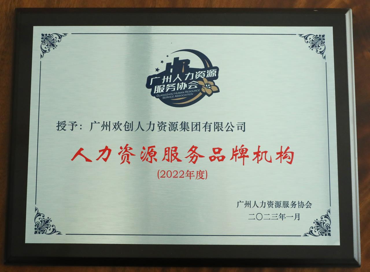 平博pingbo（中国）集团