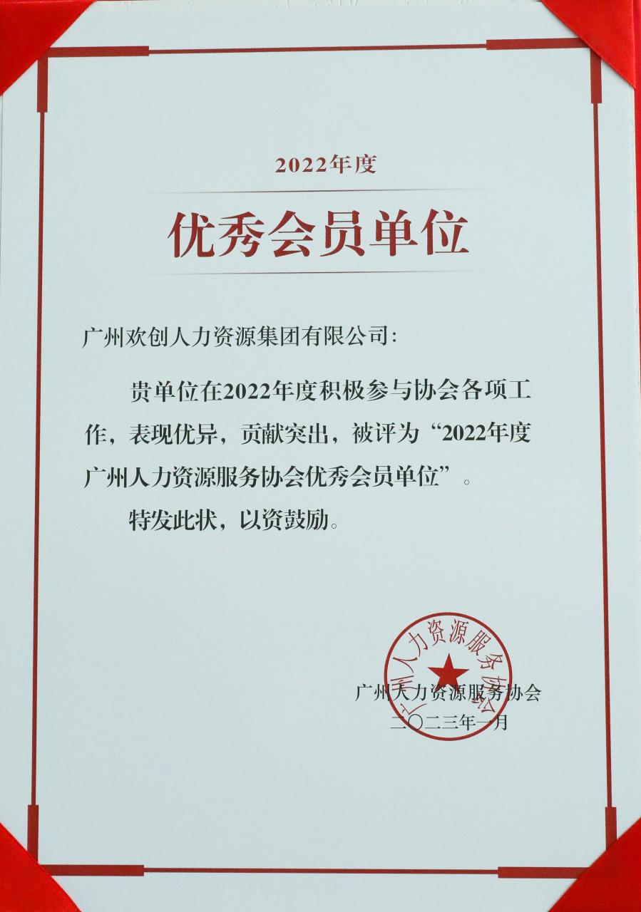 平博pingbo（中国）集团