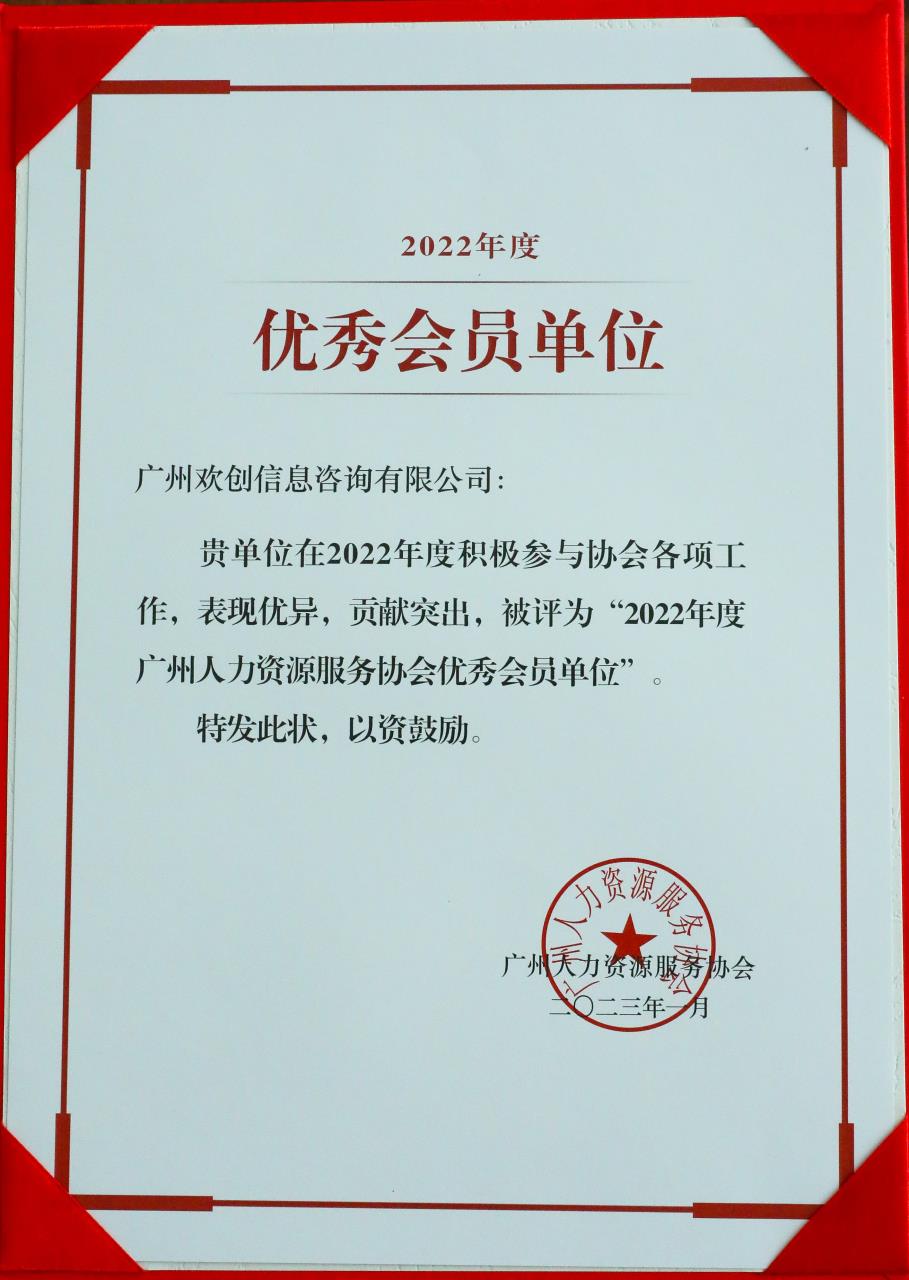 平博pingbo（中国）集团