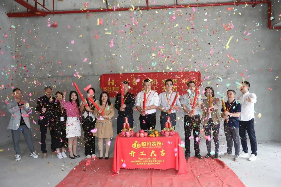 平博pingbo（中国）集团