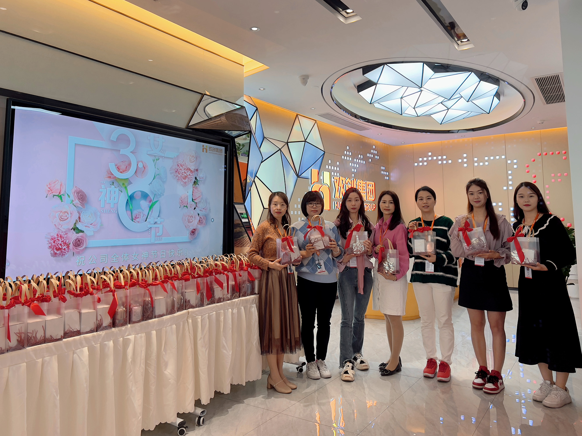 平博pingbo（中国）集团