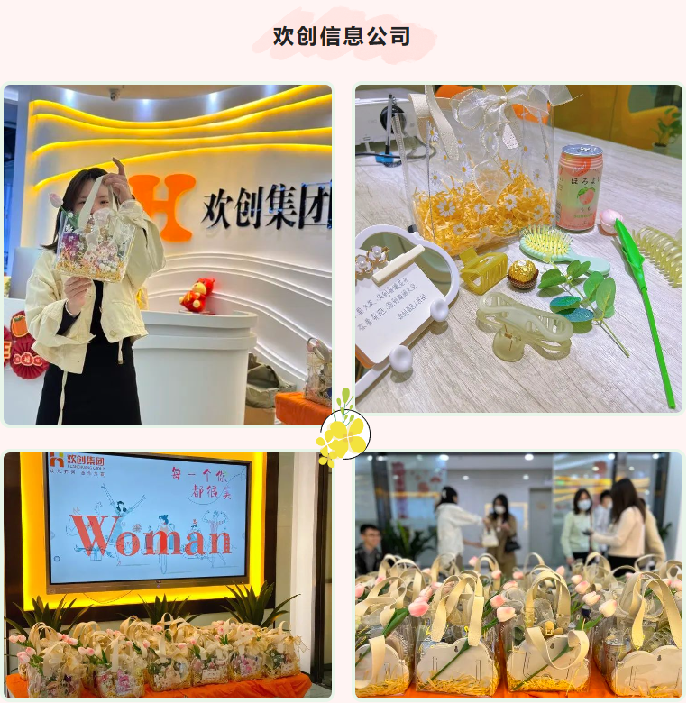 平博pingbo（中国）集团