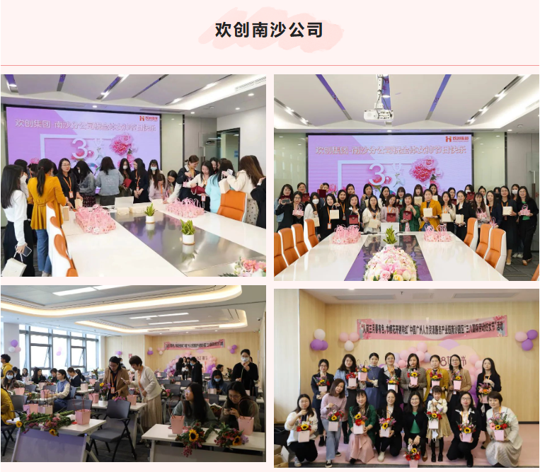 平博pingbo（中国）集团