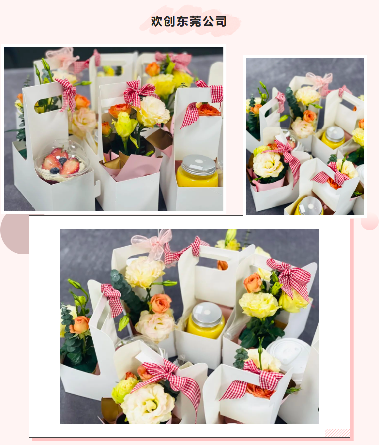 平博pingbo（中国）集团