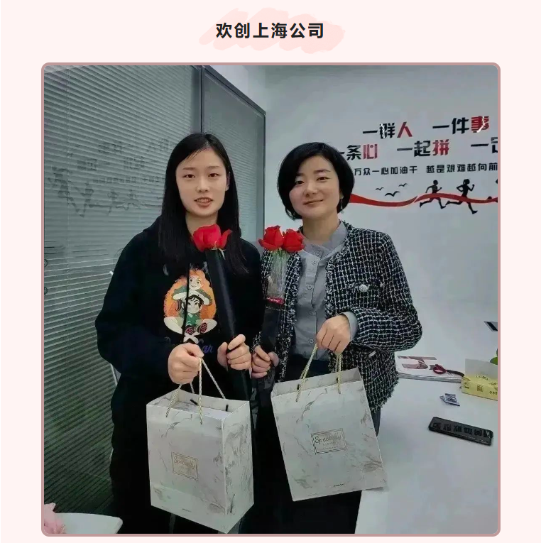 平博pingbo（中国）集团