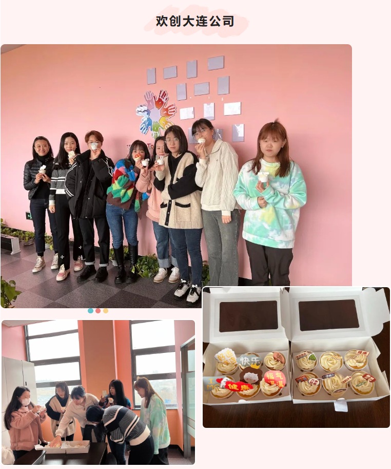 平博pingbo（中国）集团