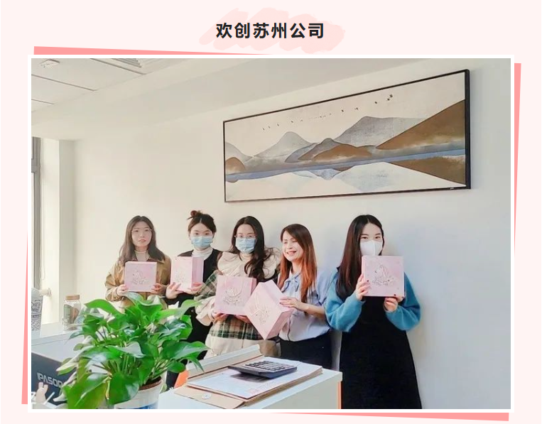 平博pingbo（中国）集团