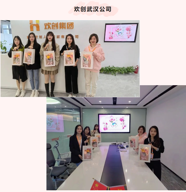 平博pingbo（中国）集团