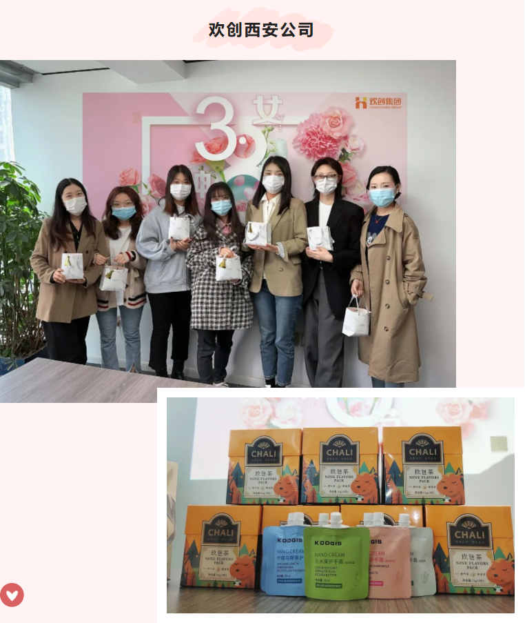 平博pingbo（中国）集团