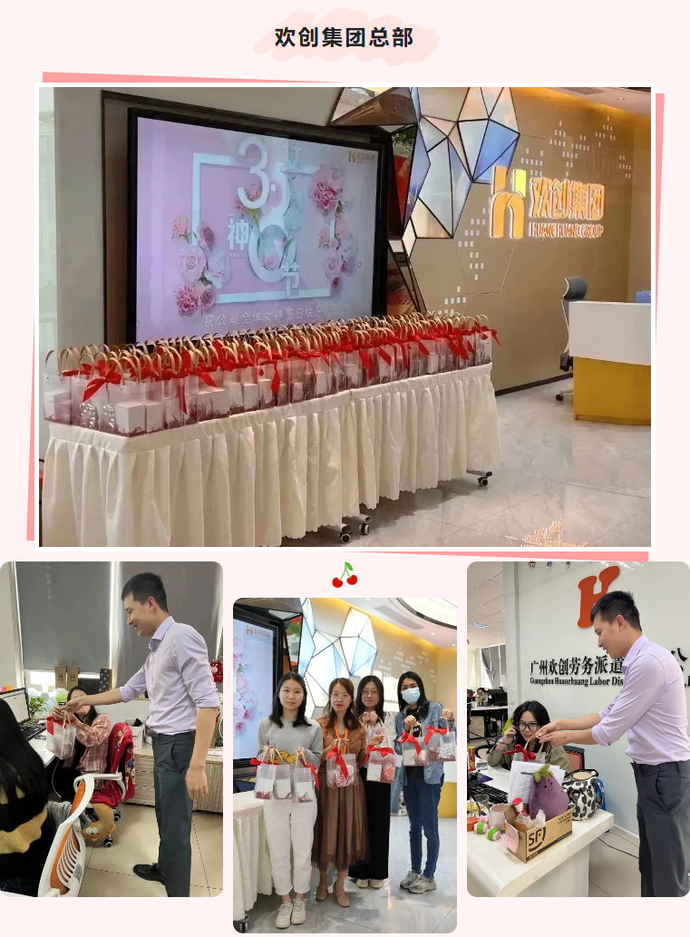 平博pingbo（中国）集团