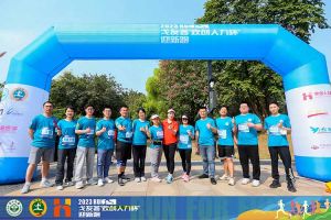 2023中山大学戈友荟“平博pingbo（中国）人力杯”迎新跑大型活动成功举办