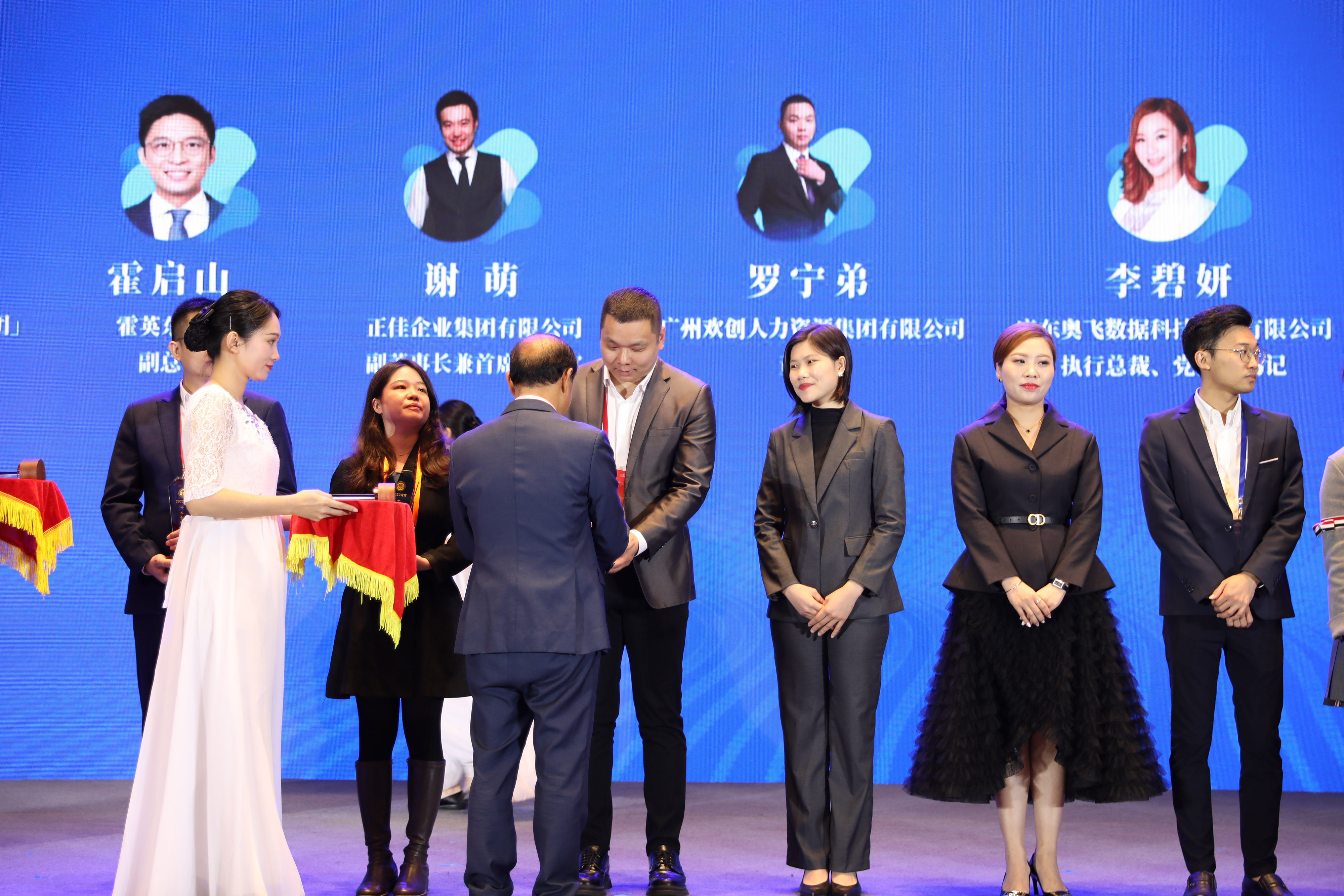 平博pingbo（中国）集团