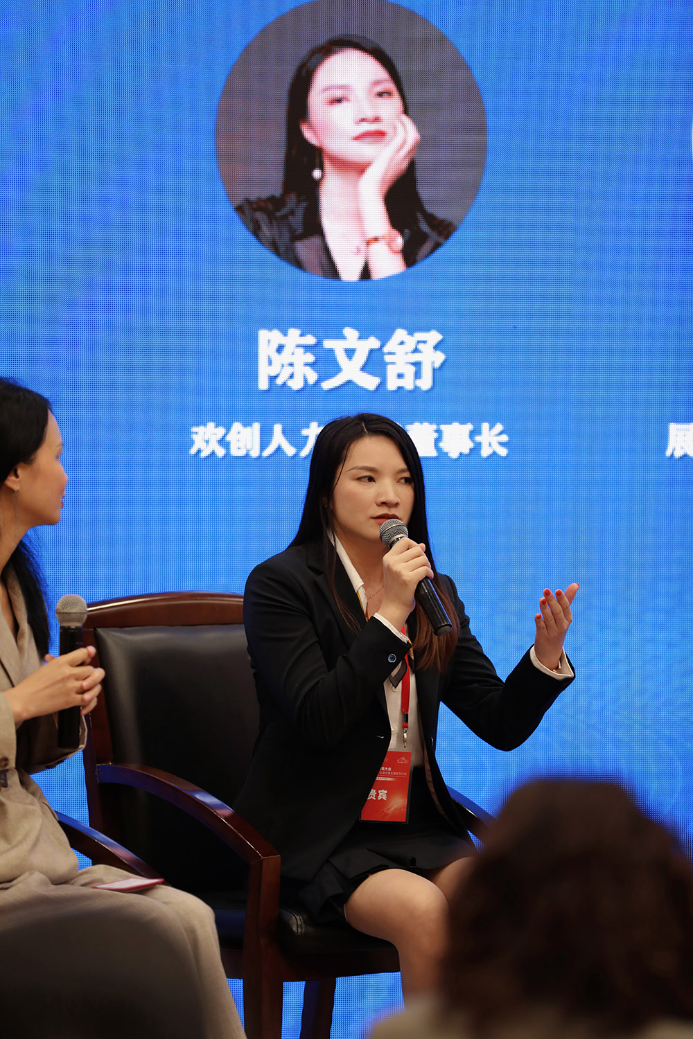 平博pingbo（中国）集团