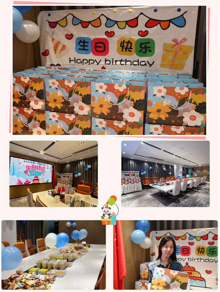 平博pingbo（中国）集团