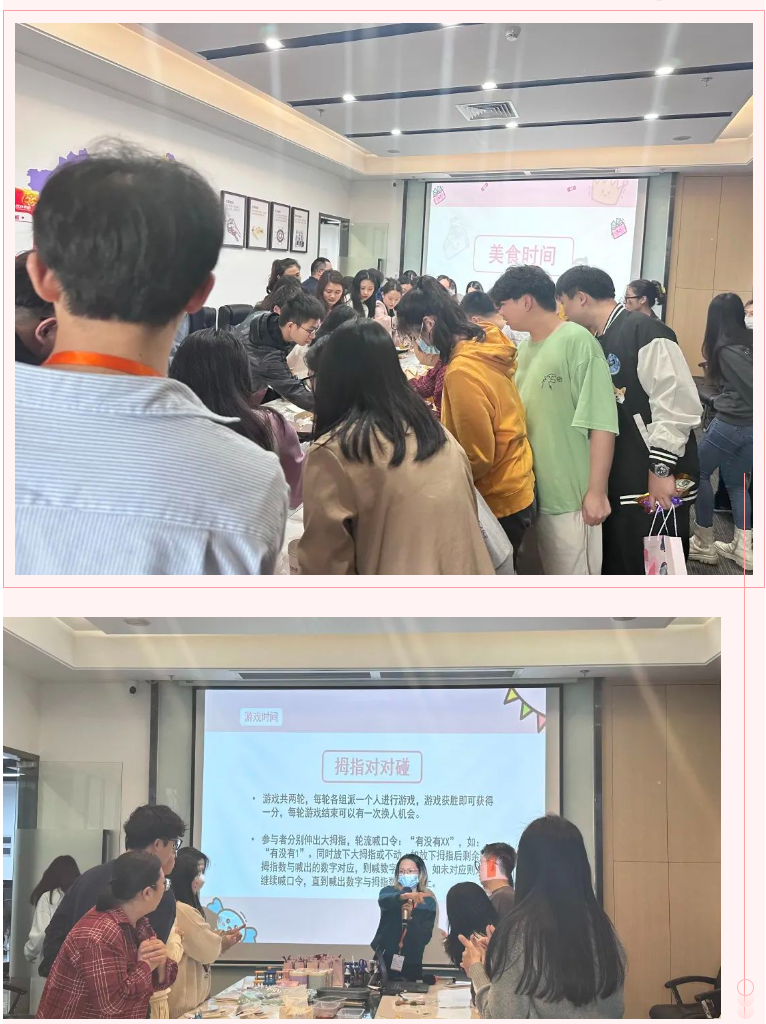 平博pingbo（中国）集团