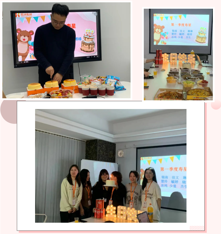 平博pingbo（中国）集团